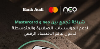 Bank Audi and Mastercard launch initiative to empower 10,000 Lebanese entrepreneurs