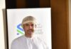 Standard Chartered: “Oman GDP to record 3.5% growth in 2026 and 2027”