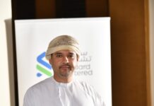 Standard Chartered: “Oman GDP to record 3.5% growth in 2026 and 2027”