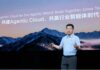 Huawei strengthens partner capabilities to scale AI adoption across Middle East