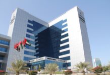 Ministry of Finance announces amendments to the VAT executive regulation