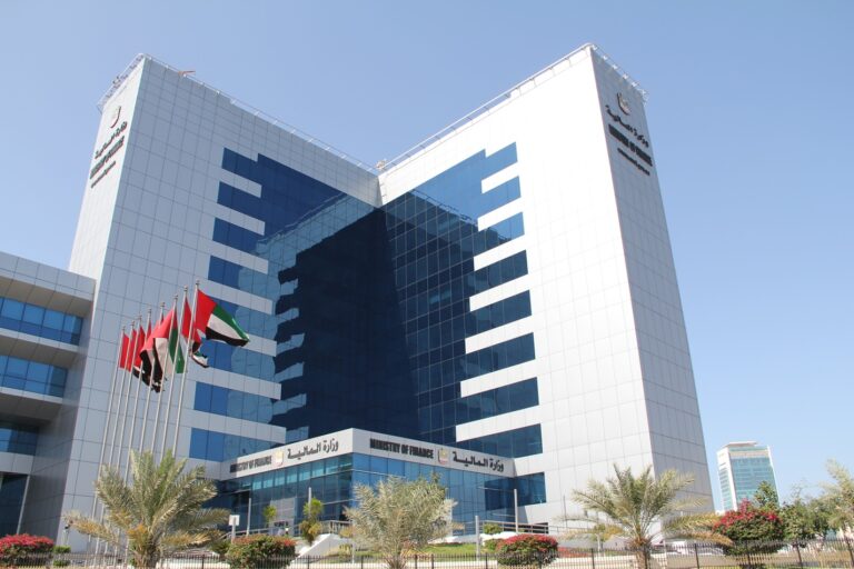 Ministry of Finance announces amendments to the VAT executive regulation