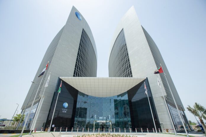 ADIB Headquarters