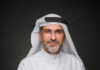Al Ansari Exchange tests voice AI as it explores agentic applications