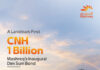 Mashreq breaks new ground in the dim sum market with inaugural CNH 1 billion bond