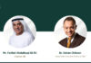 DIB delivers 7% YoY growth in gross revenue to AED 18.6 billion as asset quality improves and capital strengthens