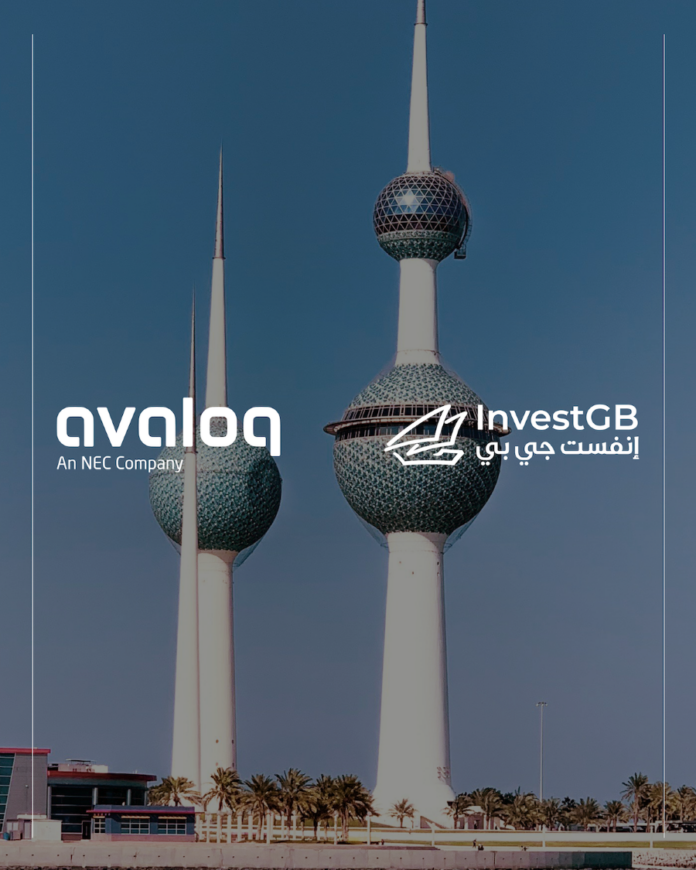 InvestGB x Avaloq
