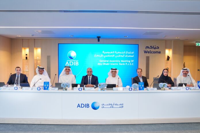 ADIB AGM 2026