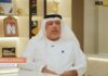 WATCH: MEA Finance Leadership Interview with Dr. Abdulla AlTaee, Chief Operating Officer, United Arab Bank
